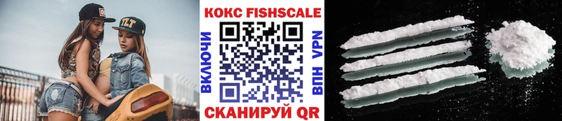 КОКАИН Перу  цена наркотик  площадка состав  Черемхово 