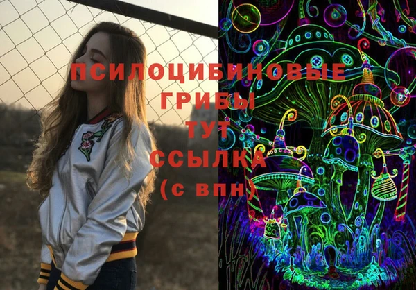 мефедрон мука Дмитров