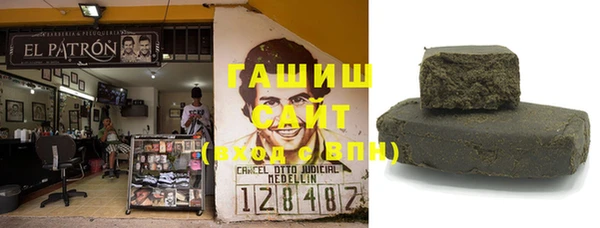 экстази Дмитровск