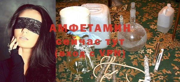 экстази Дмитровск