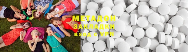 мескалин Дмитриев