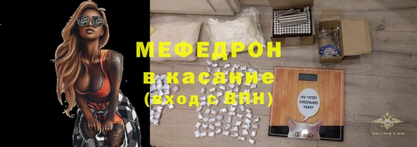 мескалин Дмитриев
