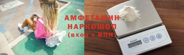 экстази Дмитровск