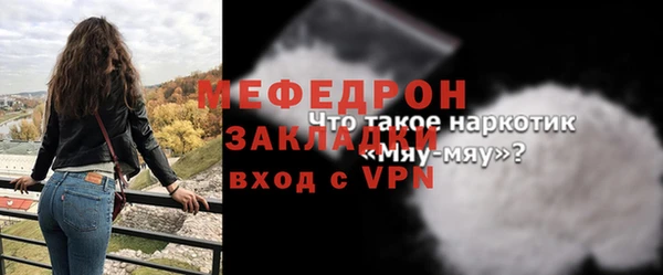 экстази Дмитровск