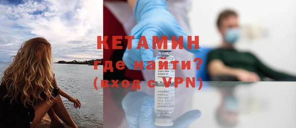 мефедрон мука Дмитров