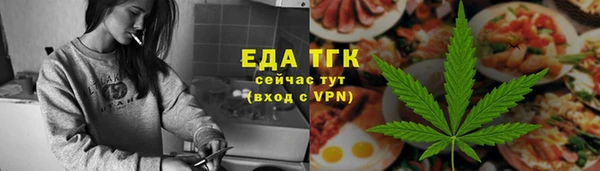 экстази Дмитровск