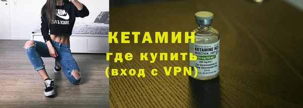 мефедрон мука Дмитров