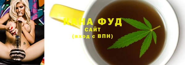 мескалин Дмитриев