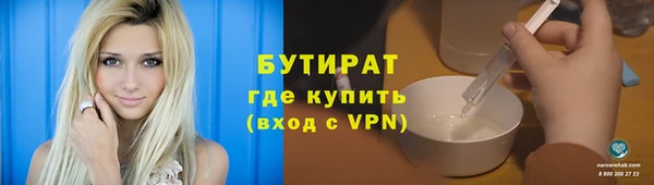 мескалин Дмитриев