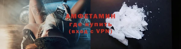 мефедрон мука Дмитров