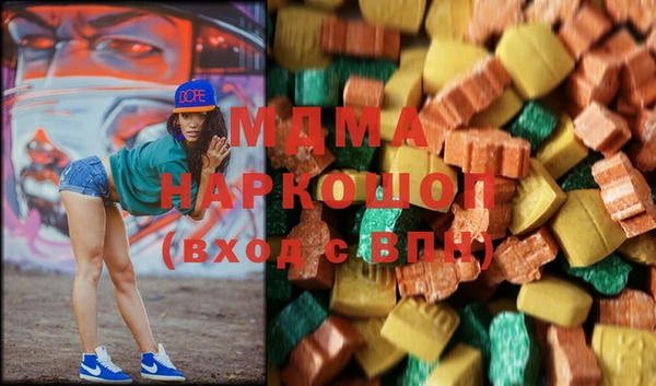 мескалин Дмитриев