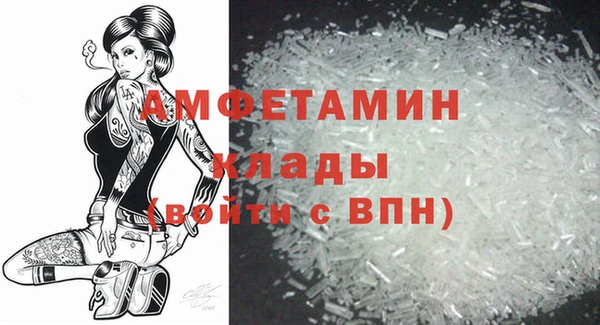 мескалин Дмитриев