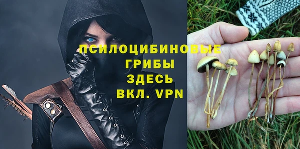 мефедрон мука Дмитров