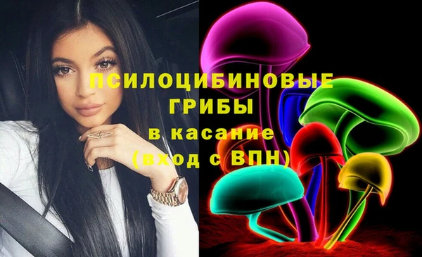 мефедрон мука Дмитров