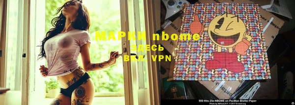 экстази Дмитровск