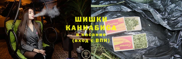 мескалин Дмитриев