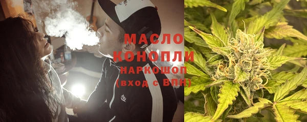 мескалин Дмитриев