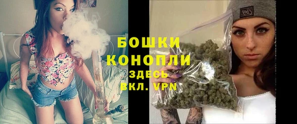мефедрон мука Дмитров