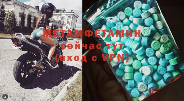 мескалин Дмитриев