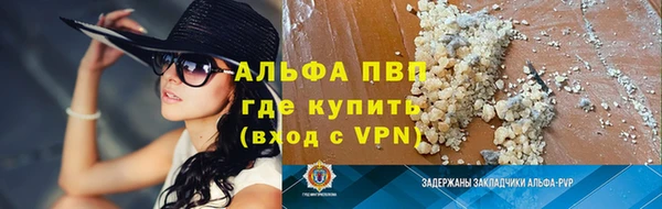 мескалин Дмитриев