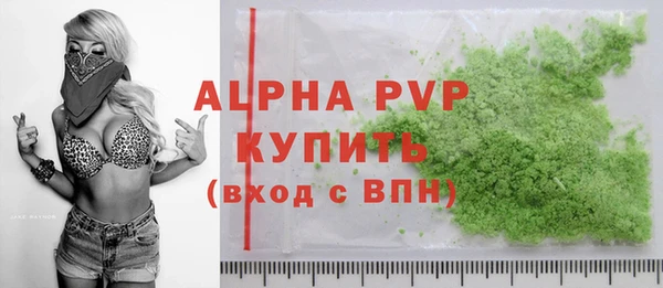 экстази Дмитровск