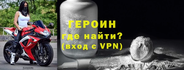 мефедрон мука Дмитров