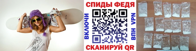 Первитин кристалл  даркнет наркотические препараты  Черемхово 