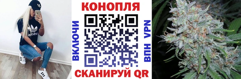 Каннабис THC 21%  где купить   Черемхово 